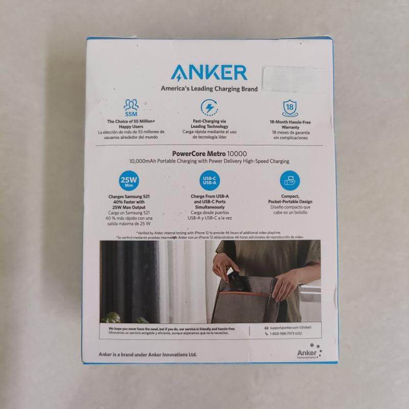 Anker PowerCore Metro Powerbank PD 25W 10000 Power Bank 25 watt A1246