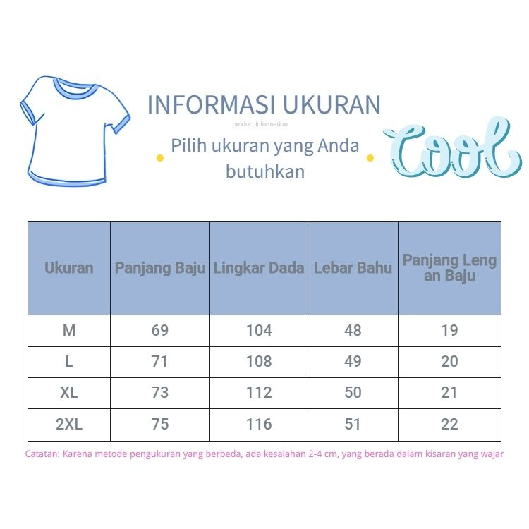 EUNII T-shirt Lengan Pendek Retro Record Player Printing Korean Style/Kaos Atasan Wanita/Baju Wanita/Kaos Wanita