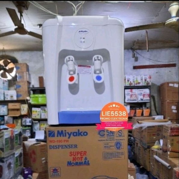 MIYAKO WD-190H / WD 190 H Dispenser Hot &amp; Normal 350 Watt GARANSI RESMI