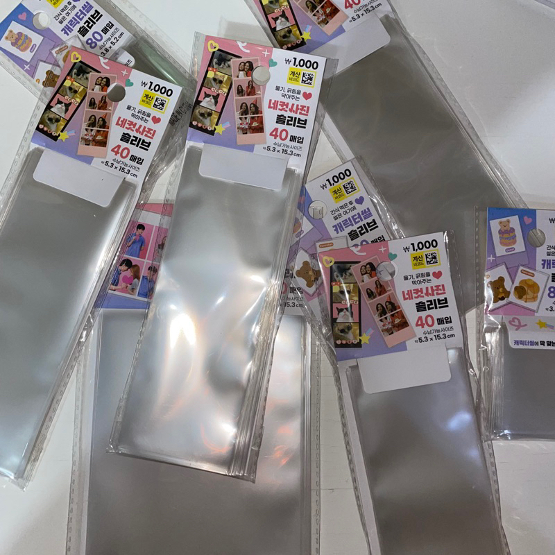 READY Sampul Foto Sleeve Photostrip - ID Photo - Postcard Daiso korea