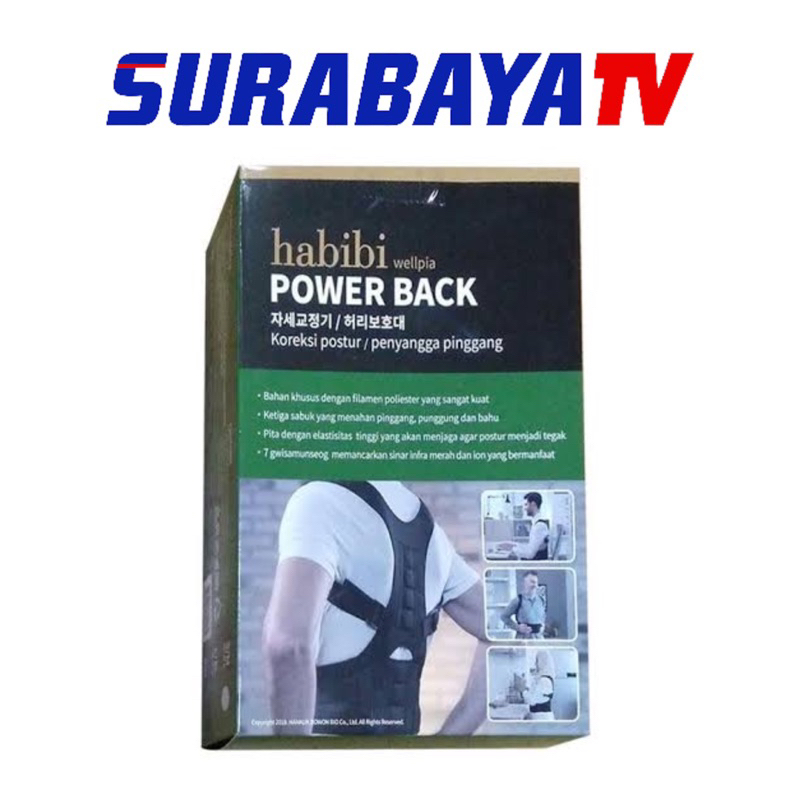HABIBI POWER BACK ORIGINAL