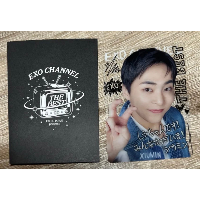 [EXO OFFICIAL PC] EXO Channel The Best - Xiumin