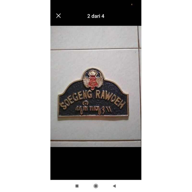 plakat Sugeng rawuh logo