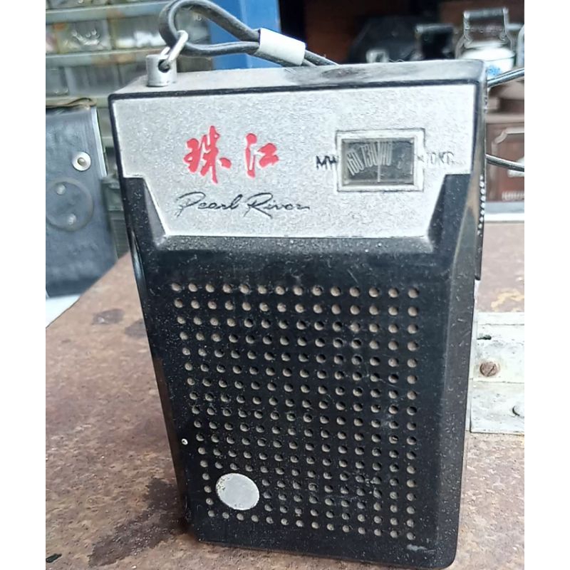 #BARANG #ANTIK #RADIO #SAKU #MW #MASIH #BISA #NYALA #PEARL #RIVER #1968 #PORTABLE #MADE #IN #CHINA #