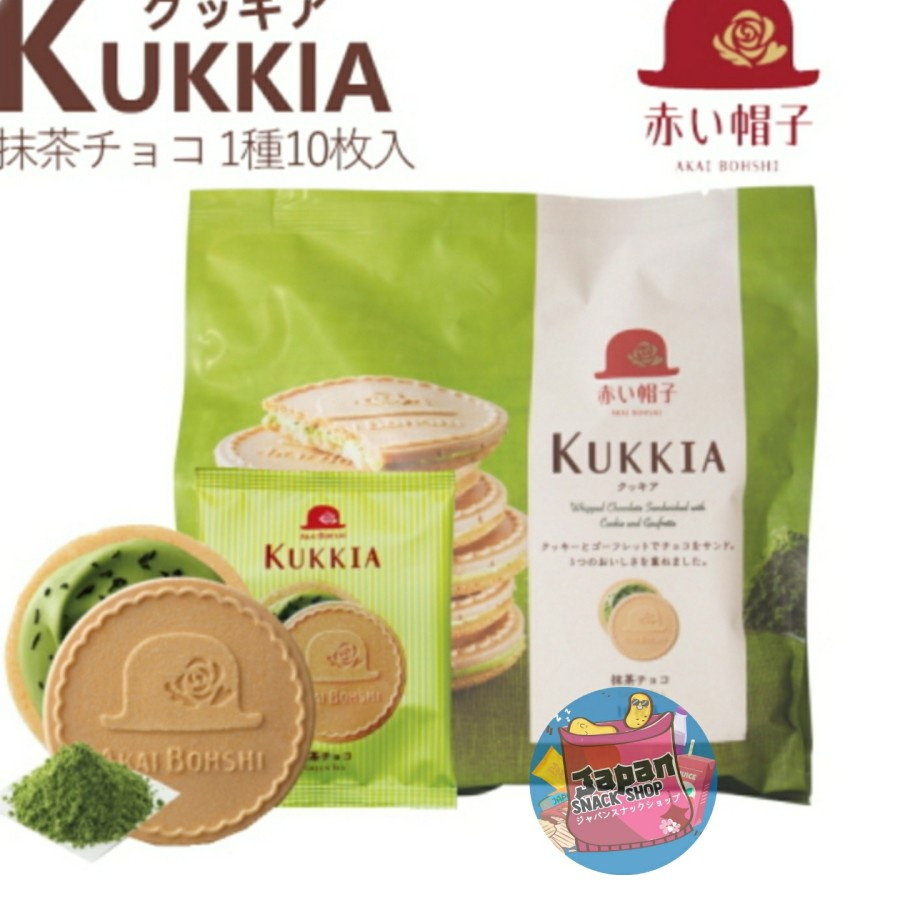 

Tivoli Kukkia Matcha Chocolate Cookies 116g / biskuit jepang / biskuit impor / snack impor / snack jepang