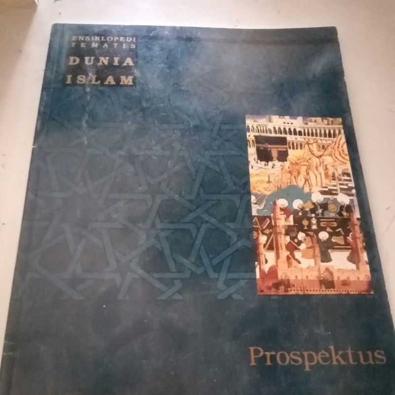 Ensiklopedi tematis Dunia Islam