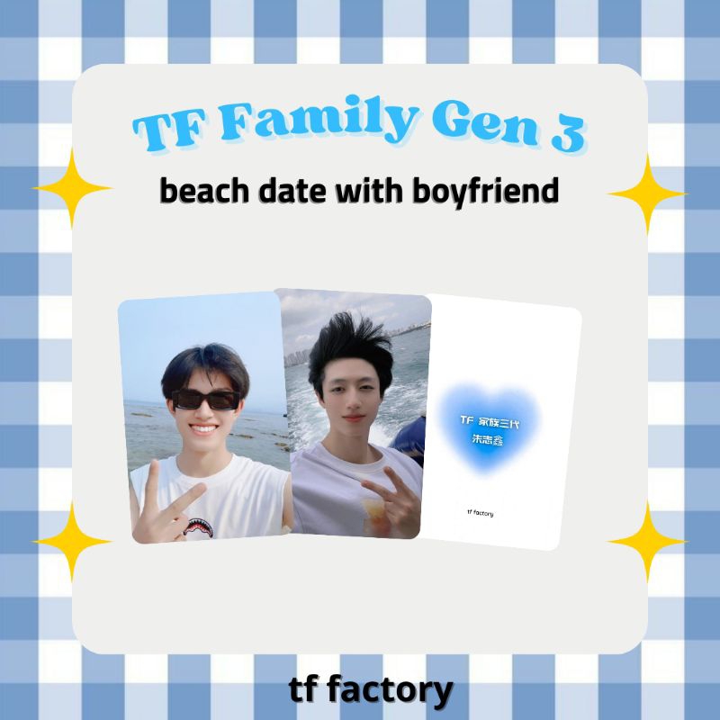 TF Family 3rd Generation Gen 3 Photocard PC Unofficial Zhu Zhixin Zhang Ji Su Xinhao Zhang Junhao
