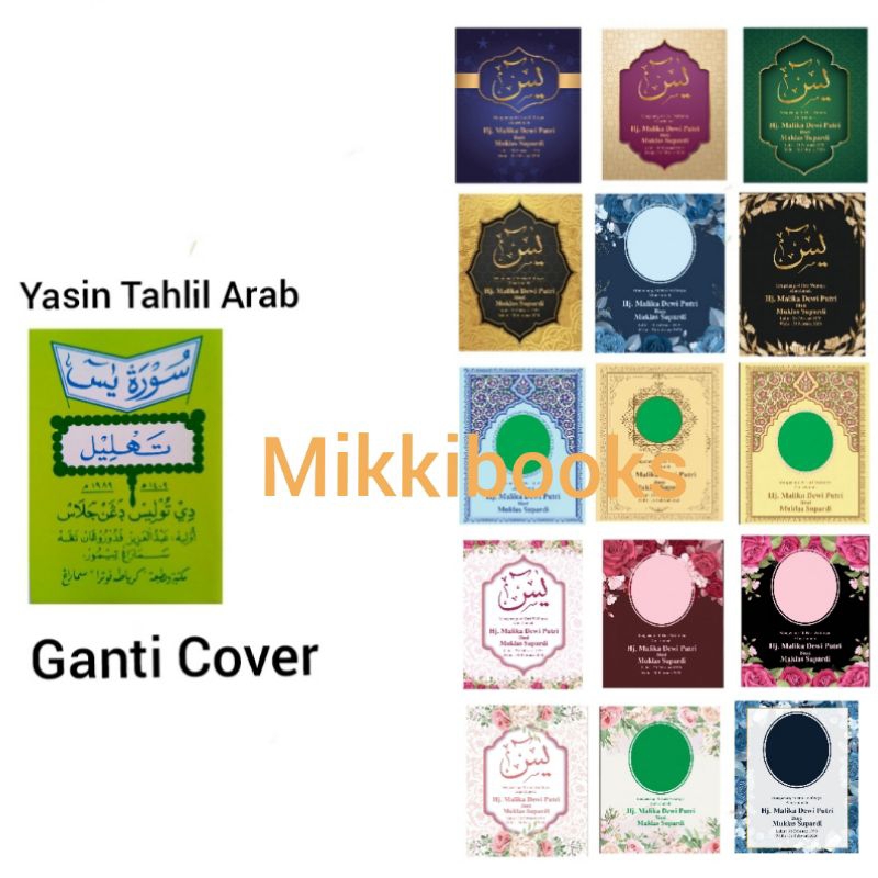 Ganti Cover Yasin Tahlil Arab Yasin Abdul Aziz Kecil 14 x 12 cm