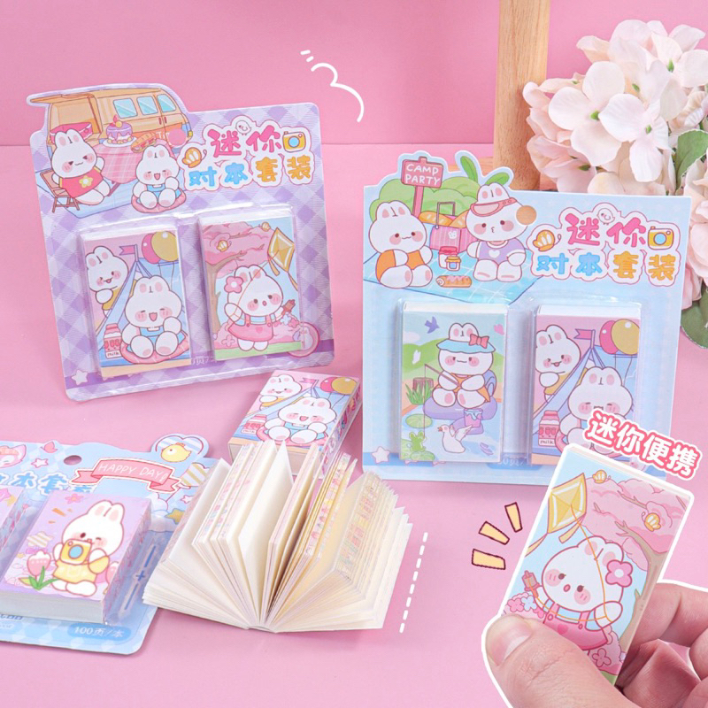 

AJS Note book mini / buku tulis kecil 2pcs / pocket note / memo kecil /notebook plain NB27