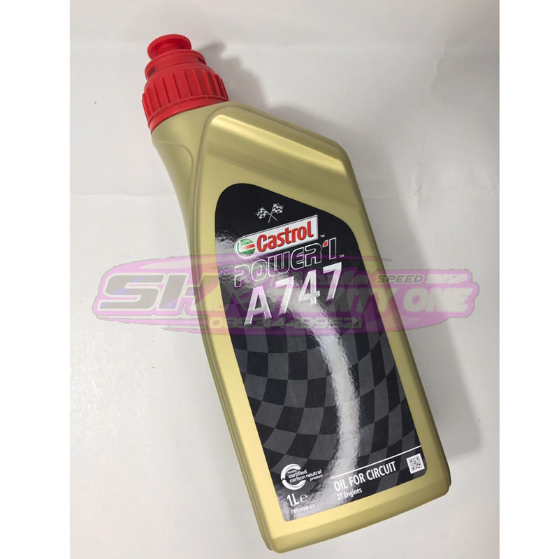 Oli Oil Samping 2T Castrol Power 1 A747 1 Ltr