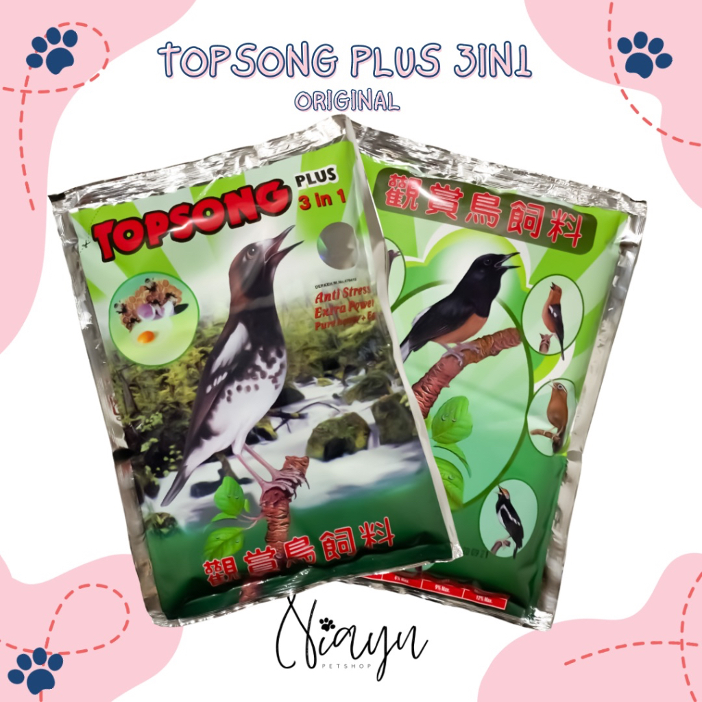 Niayu - Topsong Voer Cokelat Top Song Kuning Pur Pakan Makanan Burung Ocehan Murai Kacer Poci Beo Hw