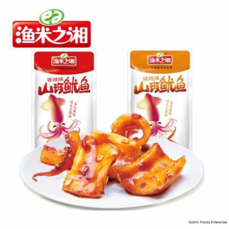 Spicy Squid Snack /Cemilan Instan Cumi Sotong /渔米之相 /山珍鱿鱼