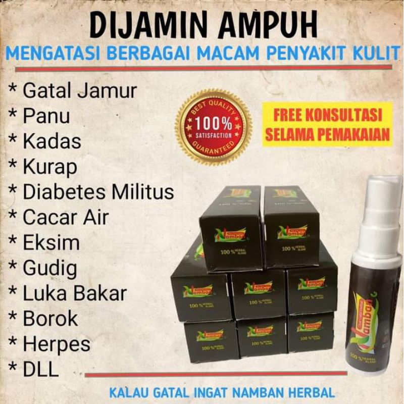 Namban Herbal obat gatal obat gatal selangkangan obat gatal kulit obat gatal paling ampuh obat gatal