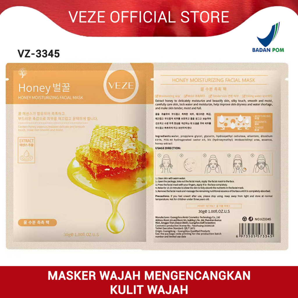 MASKER ROREC/VEZE/HCHANA ORIGINAL 100%/ ROREC Natural Skin/ Masker Wajah Rorec Hchana