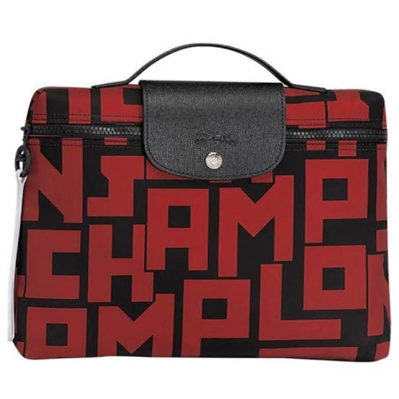 LC Document Holder LGP Red