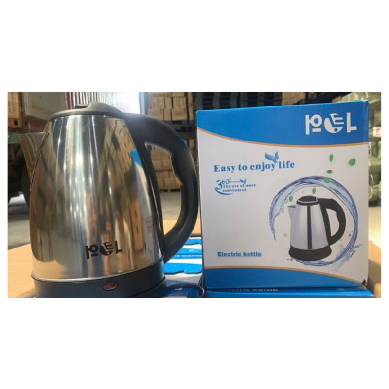 TEKO LISTRIK / ELECTRIC KETTLE Pemanas Air OTOMATIS 1.5 Liter LUMMENT