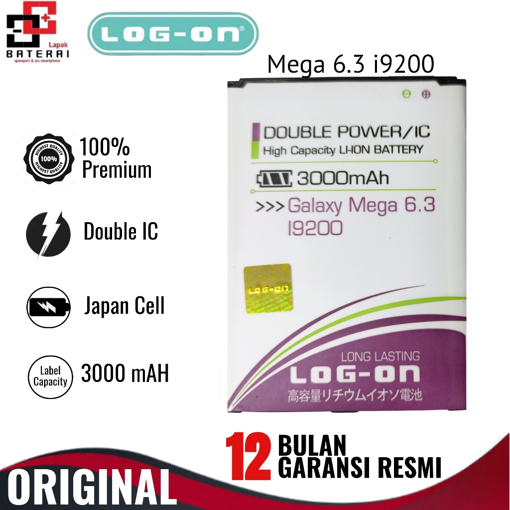 LOG - ON Baterai Samsung mega 6.3 I9200 Double IC Protection Battery Batre