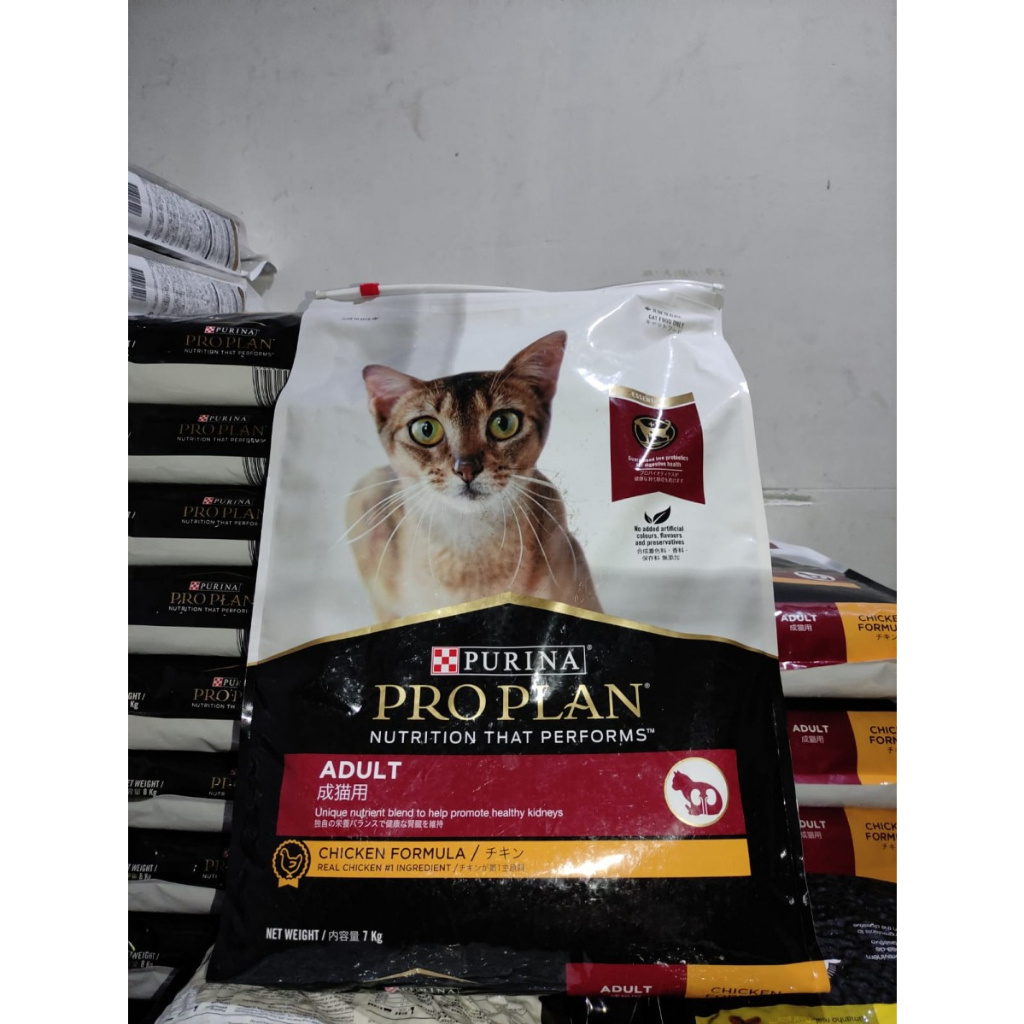 Proplan Adult Cat  7Kg , Makanan Kucing/EKSPEDISI