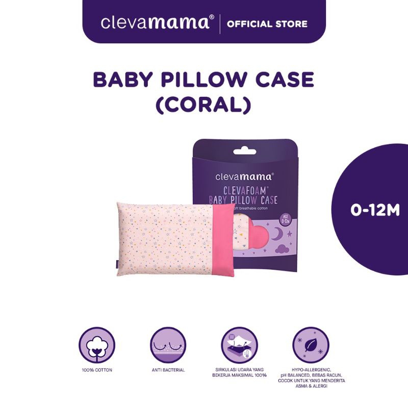 Clevamama Replacement Pillow Case