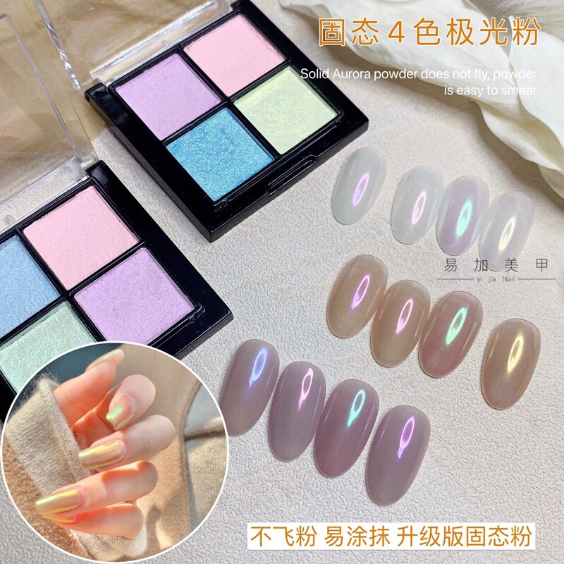 AURORA CHROME 4in1 FOR NAIL ART NAIL GEL POLISH