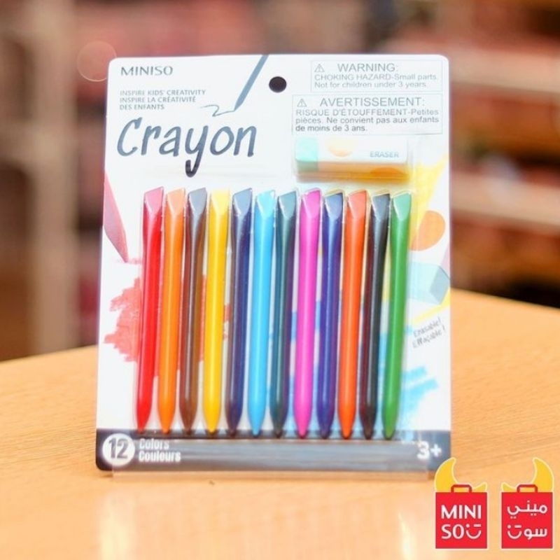 

MINISO 12 COLORS CRAYON / KRAYON ISI 12 WARNA