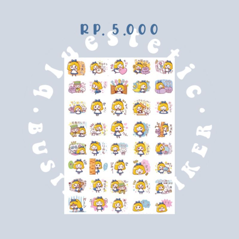 

STIKER animal lucu aesthetic | isi 40/pcs
