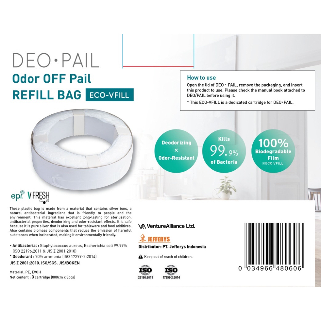 Deo Pail Basket sampah dengan technology plastic