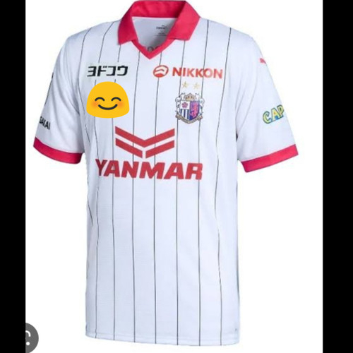 JERSEY CEREZO OSAKA 2023 AWAY PRINTING