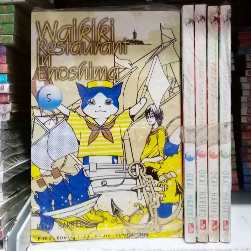 komik Waikiki Restaurant in Enoshima vol 1-5 OG