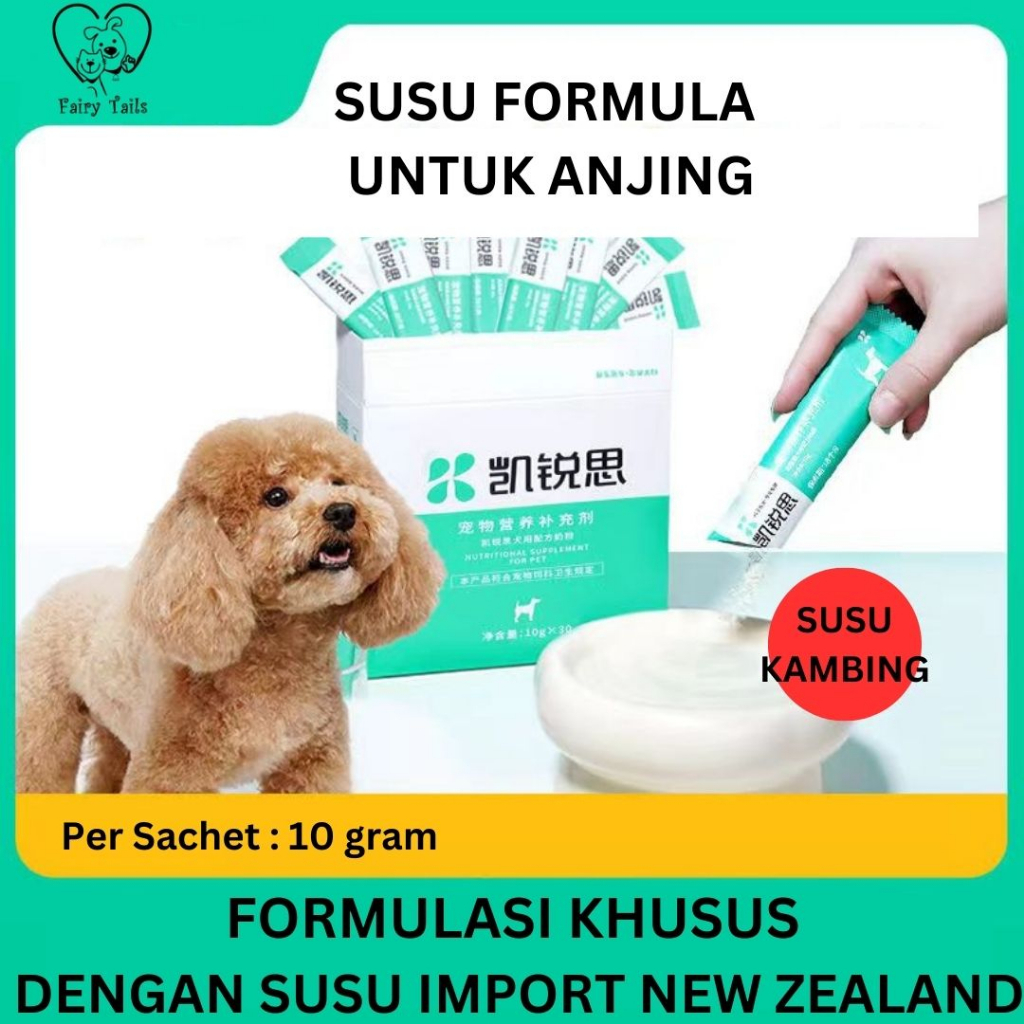 Susu Formula Bubuk Dari Susu Kambing Impor New Zealand 10 gram Per Sachet Suplemen Kesehatan Untuk Anjing Puppy Anabul / Milk Powder for Dog