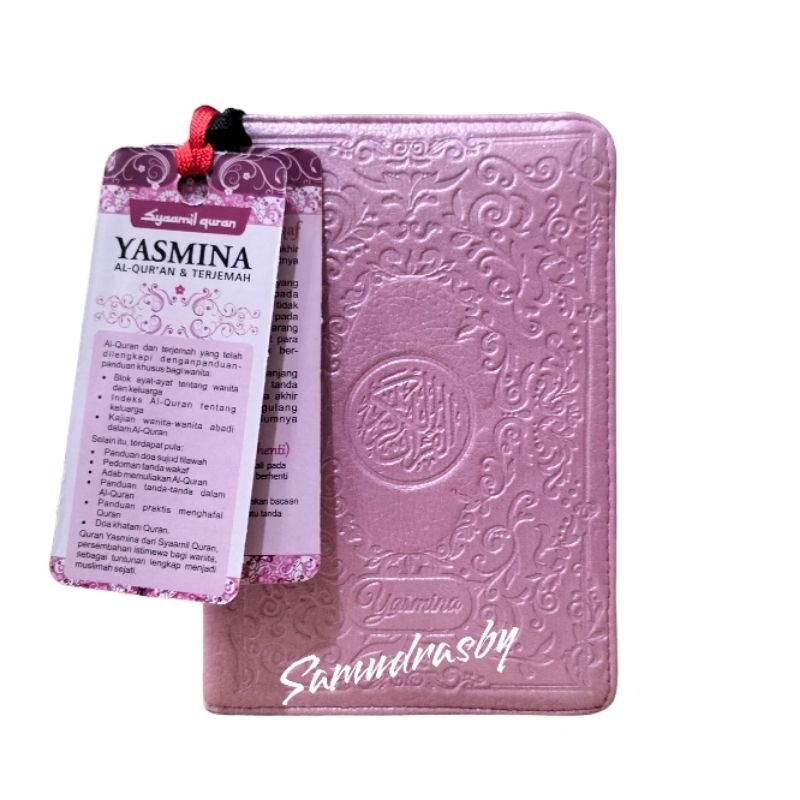 Al Quran Terjemah Rainbow Al Quran Kecil Terjemah Wanita A6