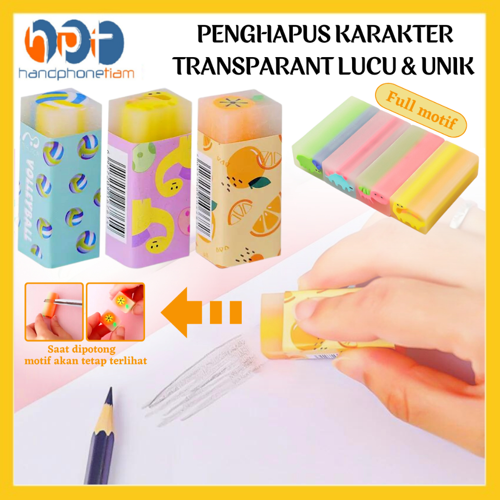 

Penghapus Karet Motif Karakter Dino & Buah-buahan Transparan Hapusan Pensil Bergambar Lucu Dan Wangi Transparent Eraser Setip Karakter Perlengkapan ATK Sekolah Anak Kantor