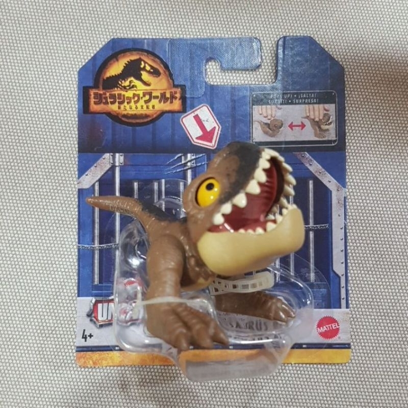 Jurassic World Uncaged Tyrannosaurus Rex Mattel Original