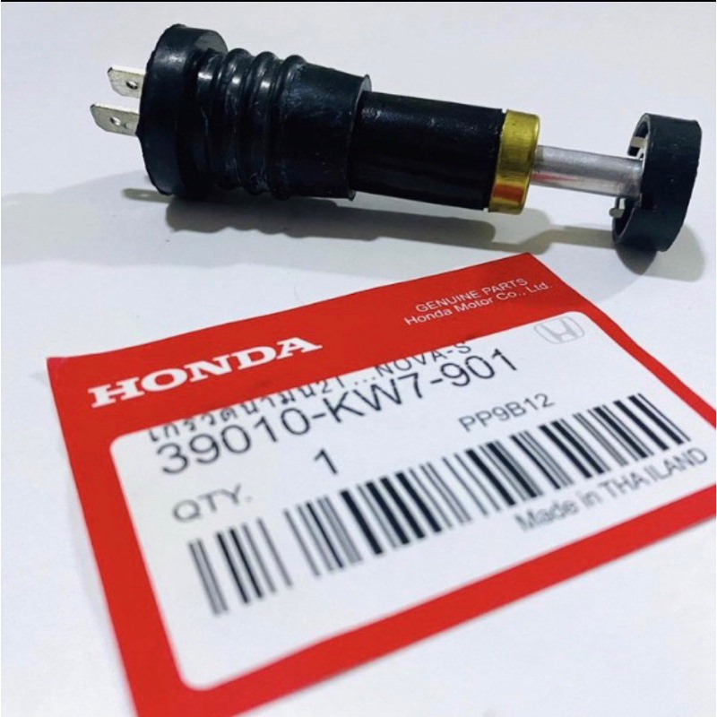 Sensor Oli Samping Honda nova tena