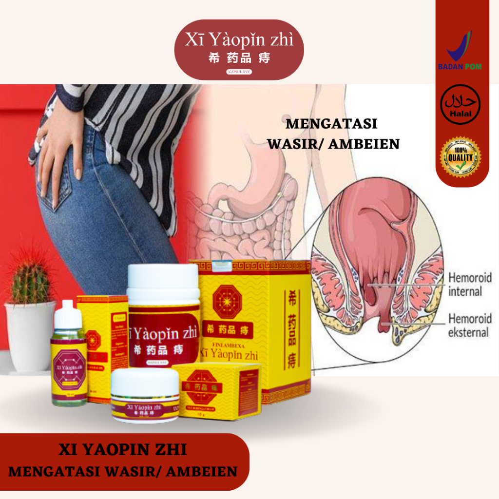 XI YAOPIN ZHI Obat Wasir Herbal Ambeien Dewasa SALEP Wasir Keluar Benjolan Tradisional Kunyit ORIGINAL