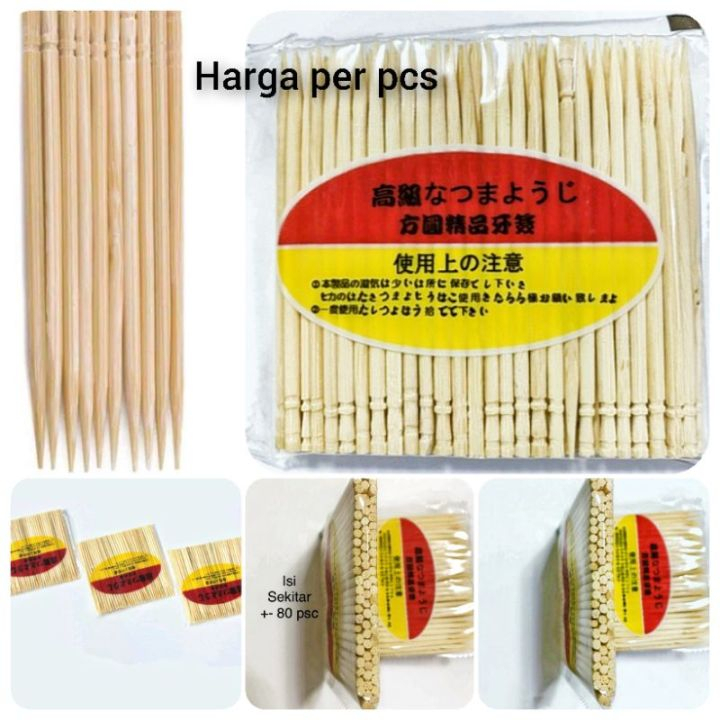 Tusuk Gigi Bambu Premium 1 Pack Isi 80 Pcs