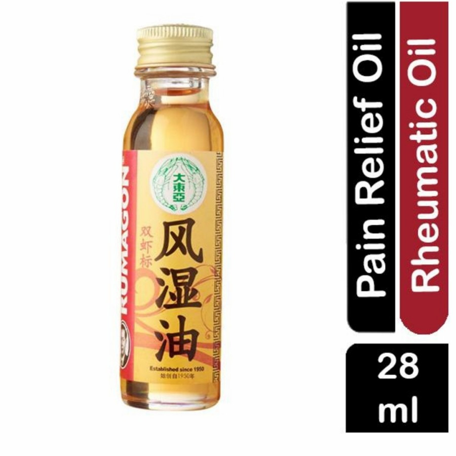 

Rumagon double prawn brand 28 ml