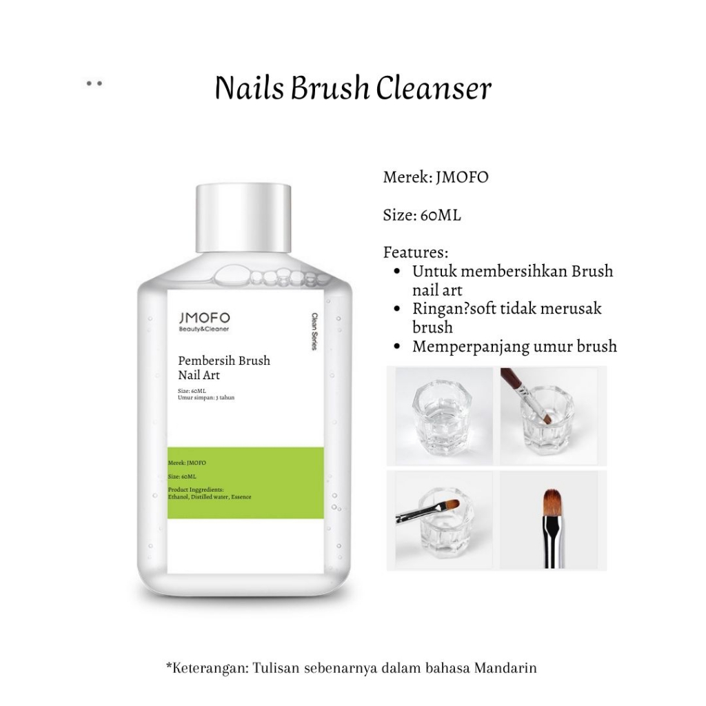 JMOFO Nail Cleanser &amp; Brush Cleaner / Pembersih Brush