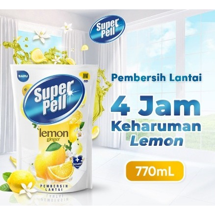 ARJUNA SUPERPELL PEMBERSIH LANTAI POUCH 100ml dan 280ml / PEMBERSIH LANTAI Unilever