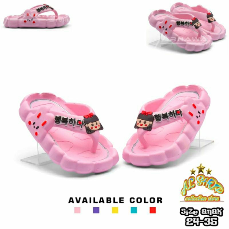 Sandal Anak Jepit Perempuan Korean Style Usia 2thn - 10thn Dulux