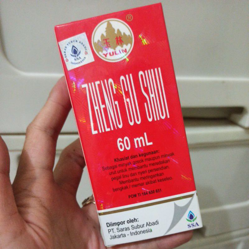 Zheng Gu Shui spray SSA Saras Subur 60ml 60 ml minyak gosok urut pijat keseleo Yulin