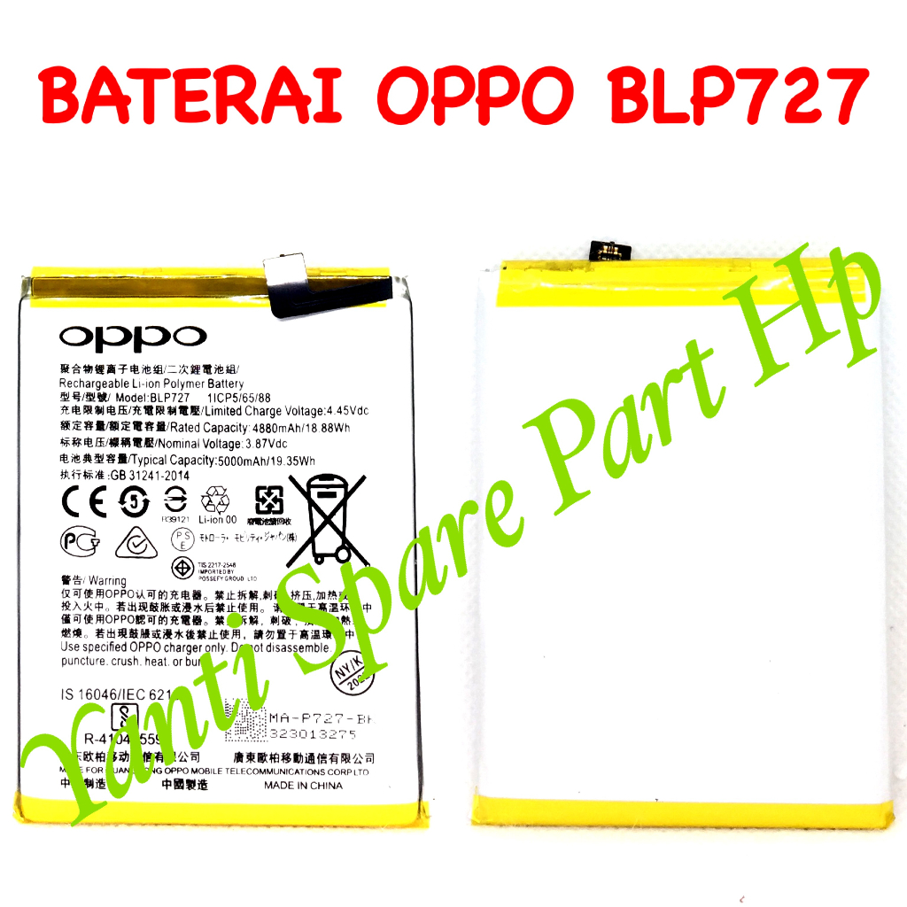 Baterai Oppo A5 2020 A9 2020 BLP727 Original New