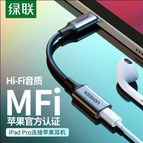 UGREEN Converter Audio Lightning Type C to Earphone MFI Jack Aux - 70953