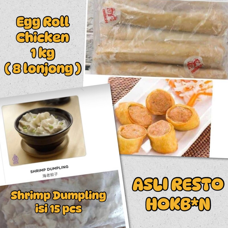 

Chicken Egg Roll 1 Kg / Shrimp Dumpling isi 15 pcs Asli Resto Hok Bento / Ayam Udang Olahan