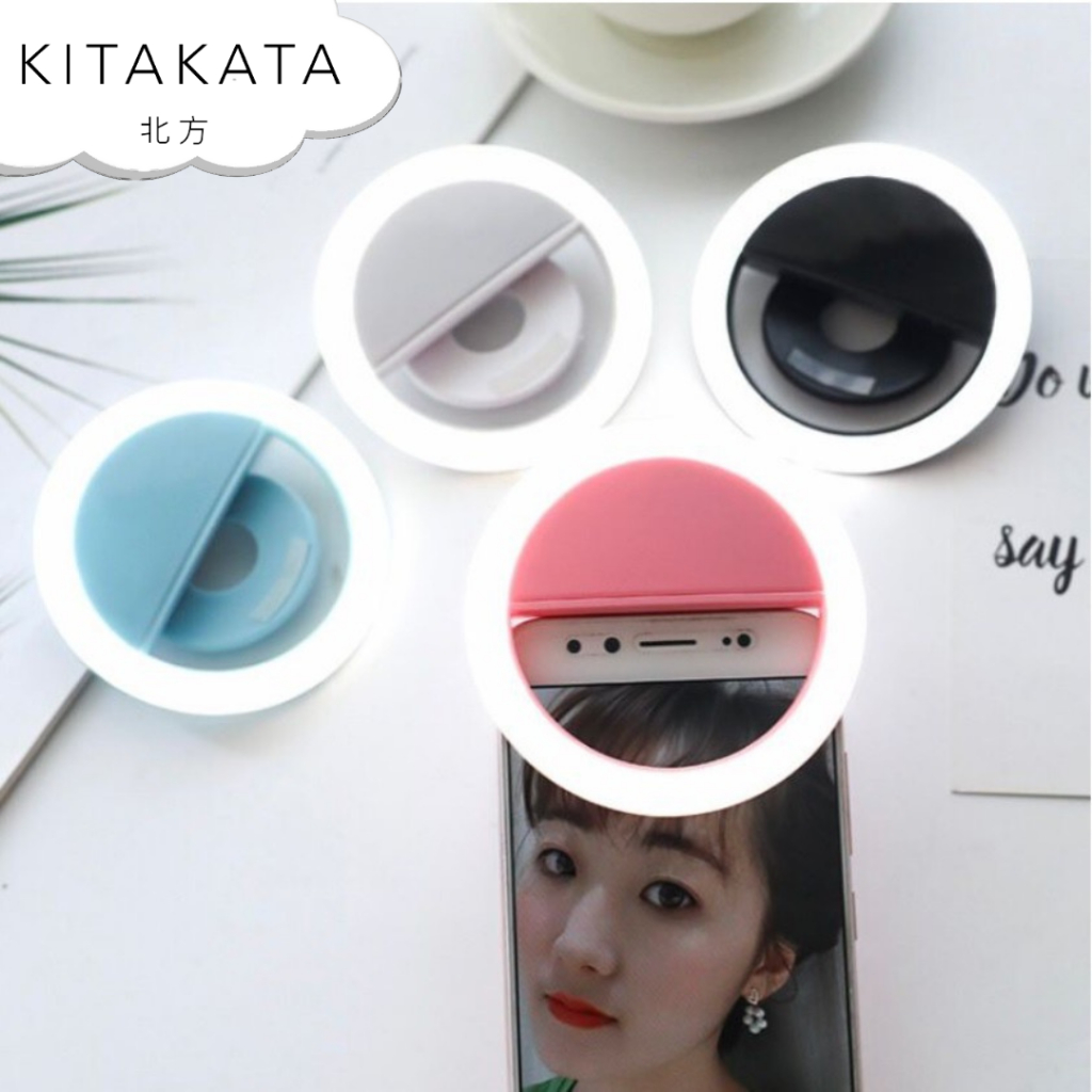 KITAKATA Selfie Ring Flash Fill Light Clip Camera