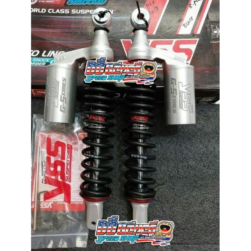shockblaker yss G-series original pcx150/160