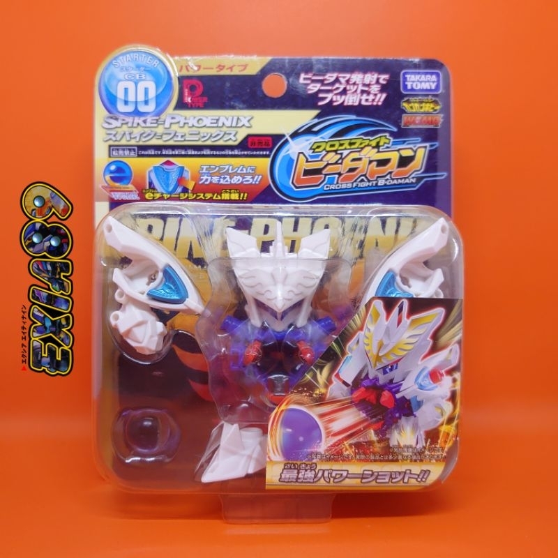 Cross Fight B Daman Starter CB00 - Spike Phoenix Takaratomy