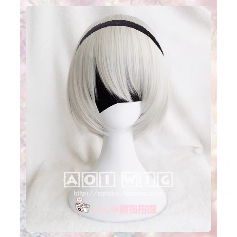 READY aoi wig - 2B nier automata