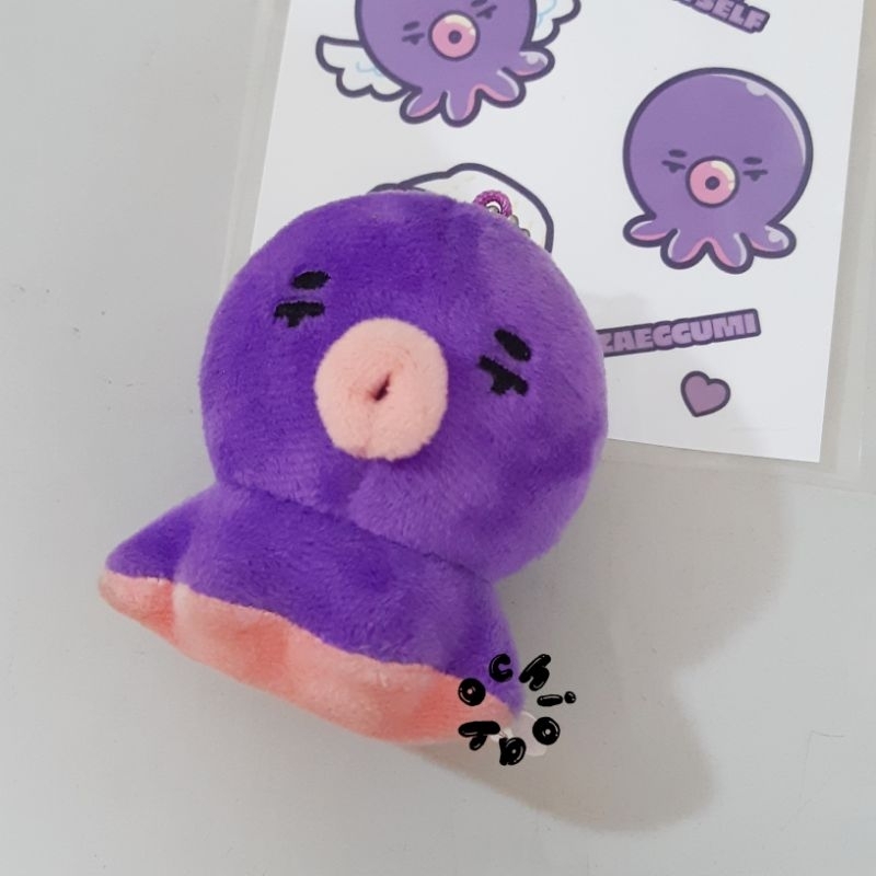 [Clearance] DKZ Jaechan Zzaeggumi Doll Plushie