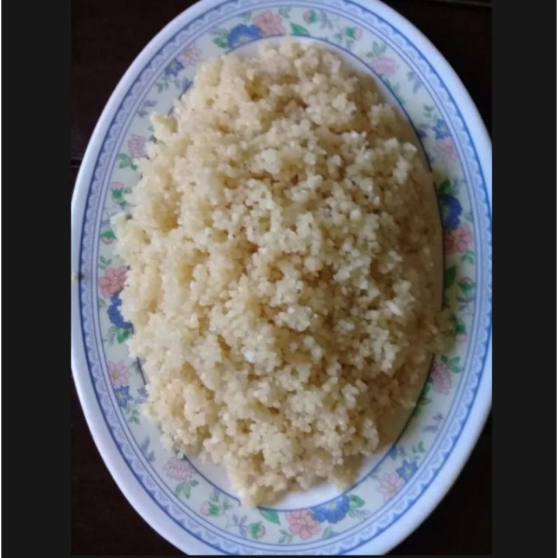 

Nasitiwul/nasisingkong